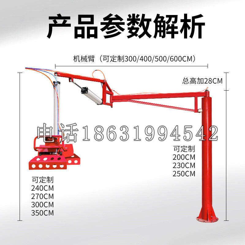 巴中市schunk机械抓手DPZ-plus系列1321292 DPZ-plus 40-AS-V