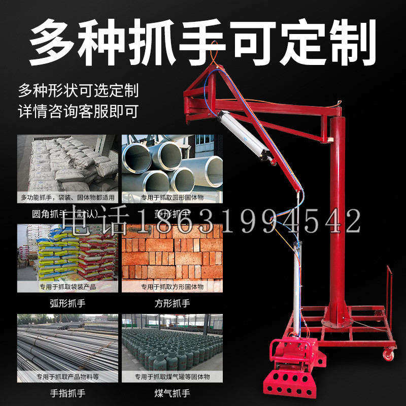 巴中市schunk气缸|德国schunk机械抓手1315983|DPG-PLUS 80-1-AS代理商
