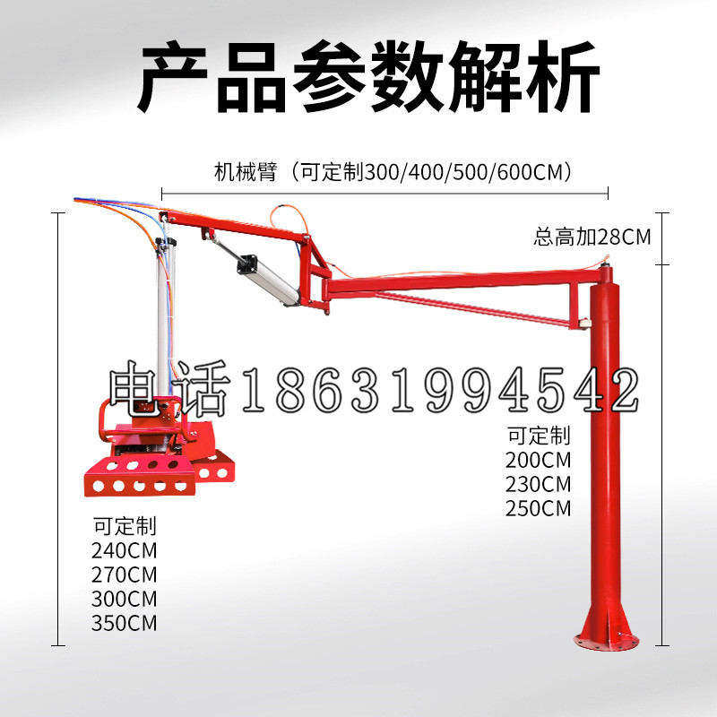 巴中市schunk雄克机械抓手PGN-plus系列0372092|PGN-plus 64-1-AS-KVZ
